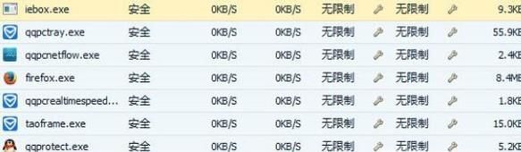 酷狗音樂不能聯網