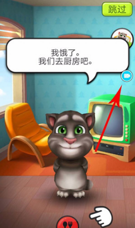 如何使用抖音錄制游戲 抖音錄制手機游戲的具體教程