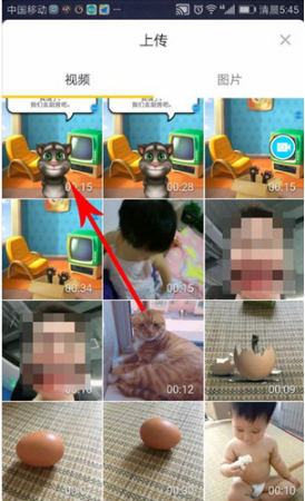 如何使用抖音錄制游戲 抖音錄制手機游戲的具體教程