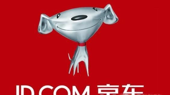 如何查看以及提升京東商城的京享值