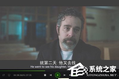 愛奇藝萬能播放器播放亮度暗怎么辦?這個方法輕松調亮