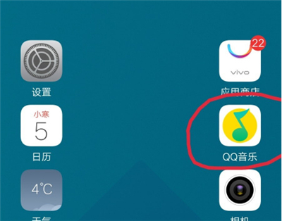 微信語(yǔ)音怎么配音樂(lè)