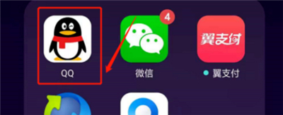 手機(jī)qq怎么解綁身份證