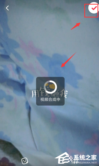 小紅書如何上傳視頻？小紅書上傳視頻的方法