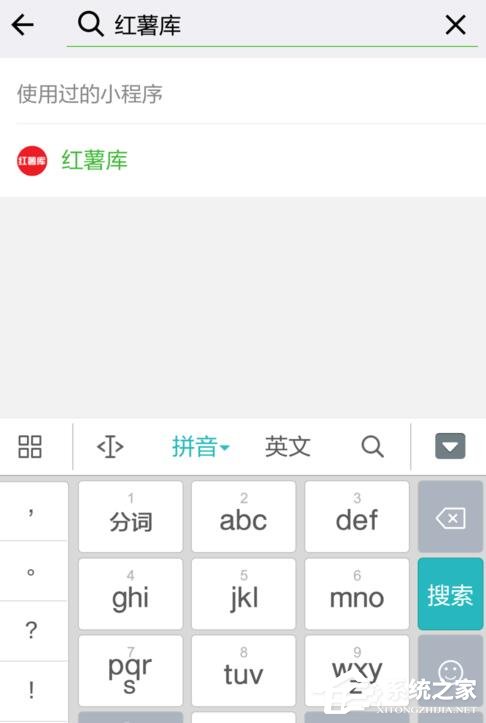 小紅書如何下載視頻?小紅書下載視頻的方法