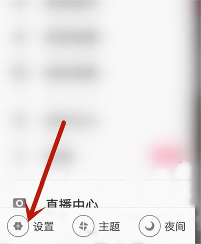 b站下載視頻怎么導出