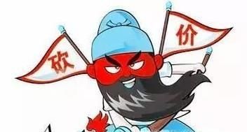 拼多多拼團砍價怎么可以快點成功