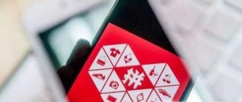 拼多多拼團砍價怎么可以快點成功