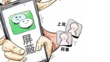 不發(fā)朋友圈的人是什么心態(tài)呢