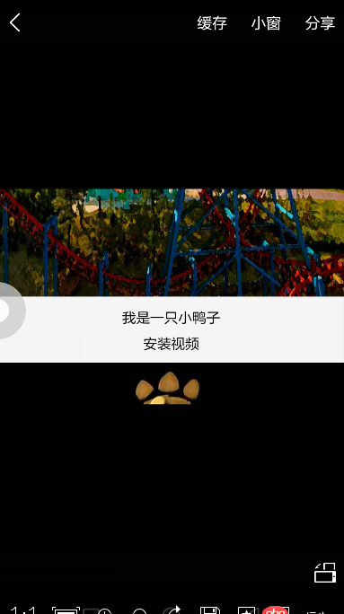 html - 微信瀏覽器h5<video>標(biāo)簽問題
