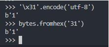 Python 字節流,字符串,十六進制相互轉換實例(binascii,bytes)