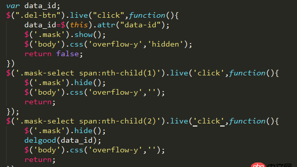 javascript - jQuery中l(wèi)ive事件在移動微信端下沒有效果；代碼如下