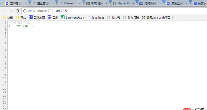javascript - 如圖,百度首頁,查看源代碼為什么什么都沒有?