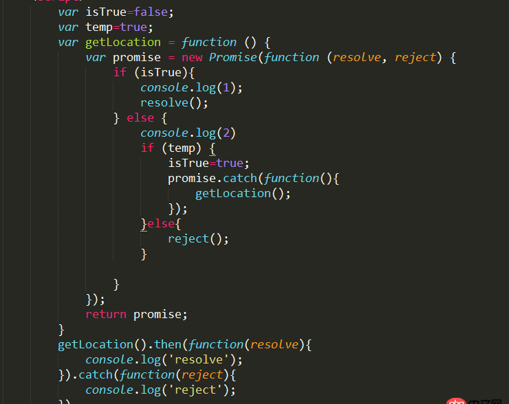 javascript - 微信小程序封裝定位問題（封裝異步并可能多次請求）