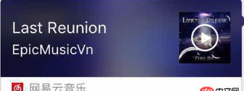 javascript - 微信音樂分享