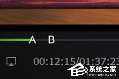 愛奇藝萬能播放器如何設置AB循環播放？愛奇藝萬能播放器設置AB循環播的方法