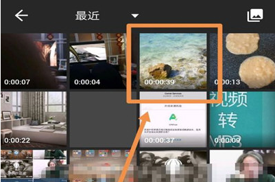 如何給視頻局部打馬賽克 抖音發(fā)視頻打馬賽克的具體方法