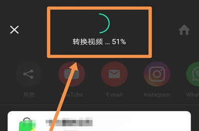 如何給視頻局部打馬賽克 抖音發(fā)視頻打馬賽克的具體方法