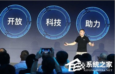 支付寶定損寶如何使用?支付寶定損寶使用方法