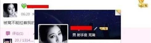 qq好友親密度怎么提升