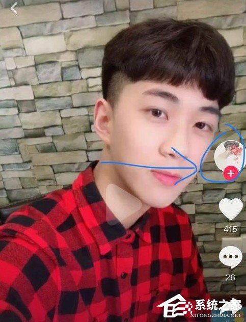 抖音如何取消關(guān)注？抖音取消關(guān)注的方法