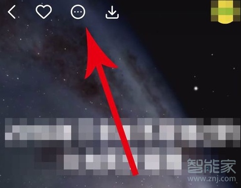 快手私密作品怎么刪除