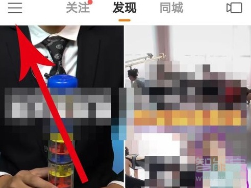 快手私密作品怎么刪除