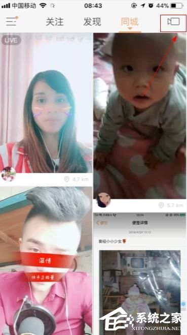 快手如何玩時光機？快手時光機玩法教程