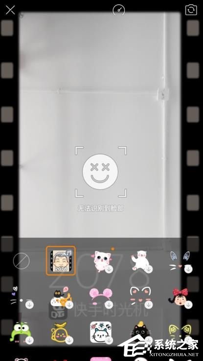 快手如何玩時光機？快手時光機玩法教程