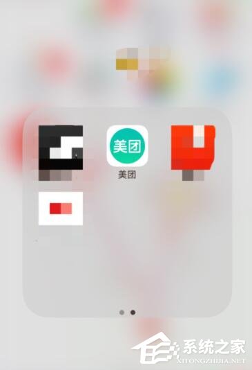 美團(tuán)打車如何領(lǐng)取優(yōu)惠券?美團(tuán)打車優(yōu)惠券領(lǐng)取方法