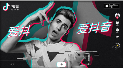 抖音如何將評論關(guān)閉 抖音關(guān)閉評論的具體步驟