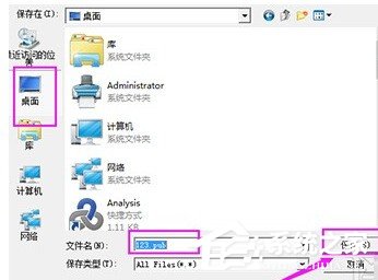 釘釘自己上傳的文件如何下載？釘釘自己上傳的文件下載的方法