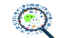 簡(jiǎn)單介紹微信公眾號(hào)可以做哪些引流到店的活動(dòng)