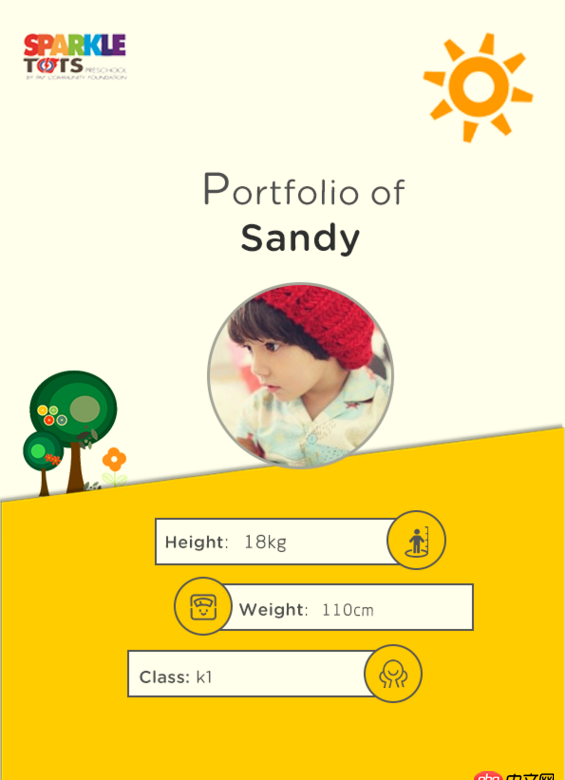 javascript - 前端如何實(shí)現(xiàn)這種美圖秀秀效果
