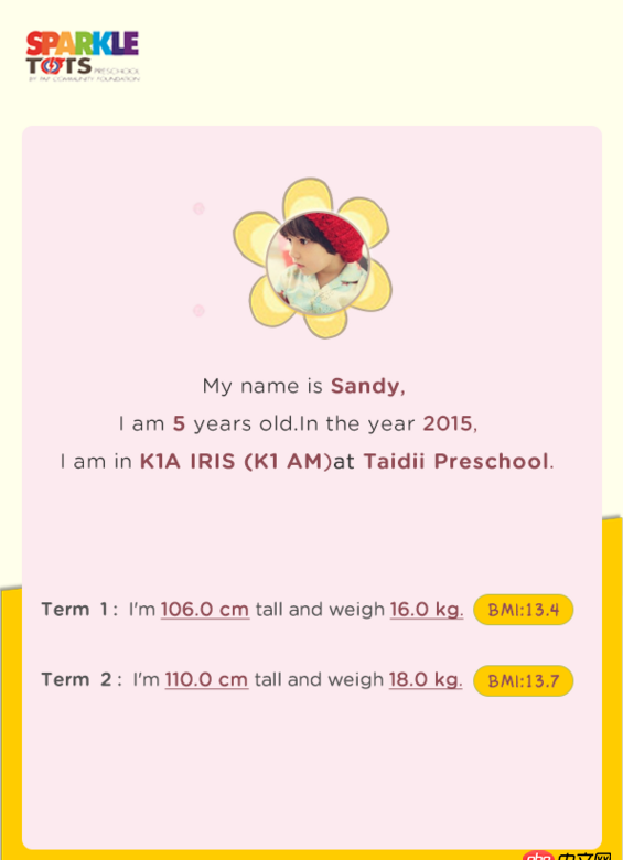 javascript - 前端如何實(shí)現(xiàn)這種美圖秀秀效果