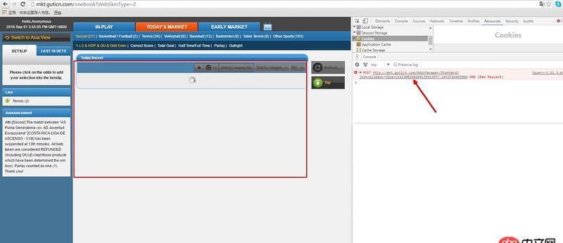百度云加速正常 自己搭建的NGINX就出現400 本妹子求大神