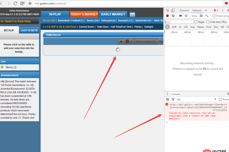 百度云加速正常 自己搭建的NGINX就出現400 本妹子求大神
