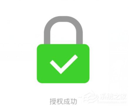 微信電腦版如何備份聊天記錄?微信電腦版聊天記錄備份教程