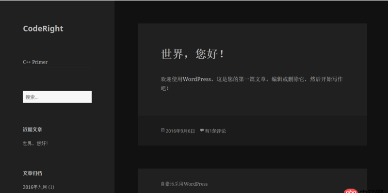 wordpress - ubuntu14.04下apache2修改根目錄導(dǎo)致wrodpress沒(méi)辦法使用