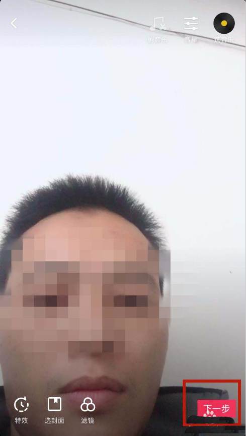 抖音小視頻如何添加奧林匹克特效 抖音小視頻拍攝奧林匹克特效的教程