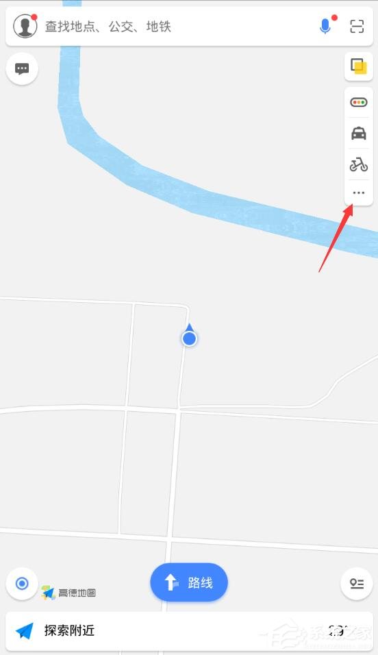 高德地圖如何打車？高德地圖打車教程