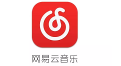 網(wǎng)易云音樂2019回憶漫游專題玩法講解