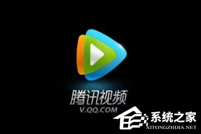 騰訊視頻不能快進該如何做? 快進沒反應解決教程