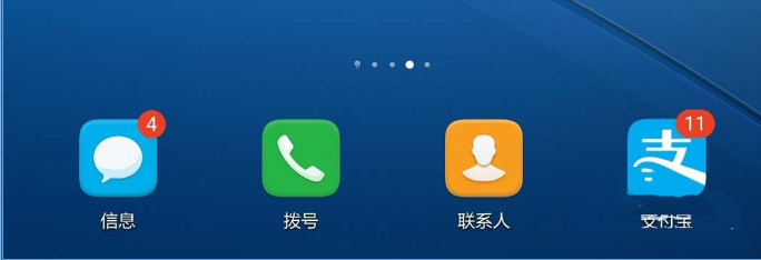 如何使用支付寶積分兌換3元養老金紅包