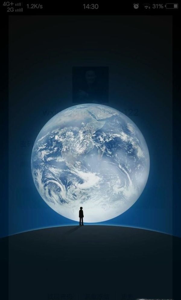 微信應(yīng)用怎么開通以及關(guān)閉小額免密支付