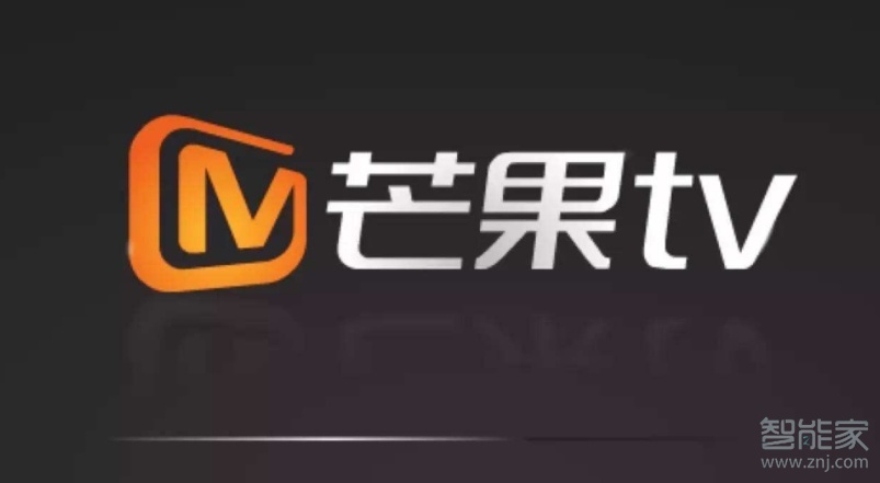 芒果tv下載的視頻在哪個(gè)文件夾