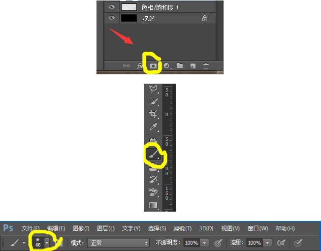 如何使用PS設計淘寶女士錢包宣傳圖 使用PS設計淘寶女士錢包宣傳圖的教程
