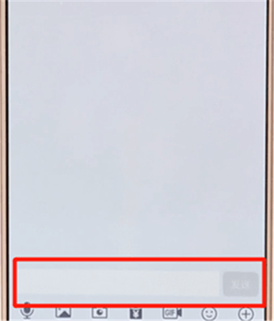 qq怎么@某個(gè)人