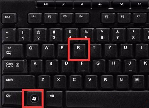 Win7打開防火墻提示“防火墻無法更改某些設(shè)置，錯誤代碼0x80074200”怎么回事？