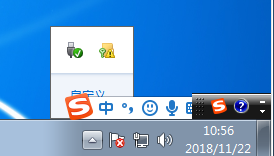 Win7給文件夾加密?Win7加密文件夾的方法